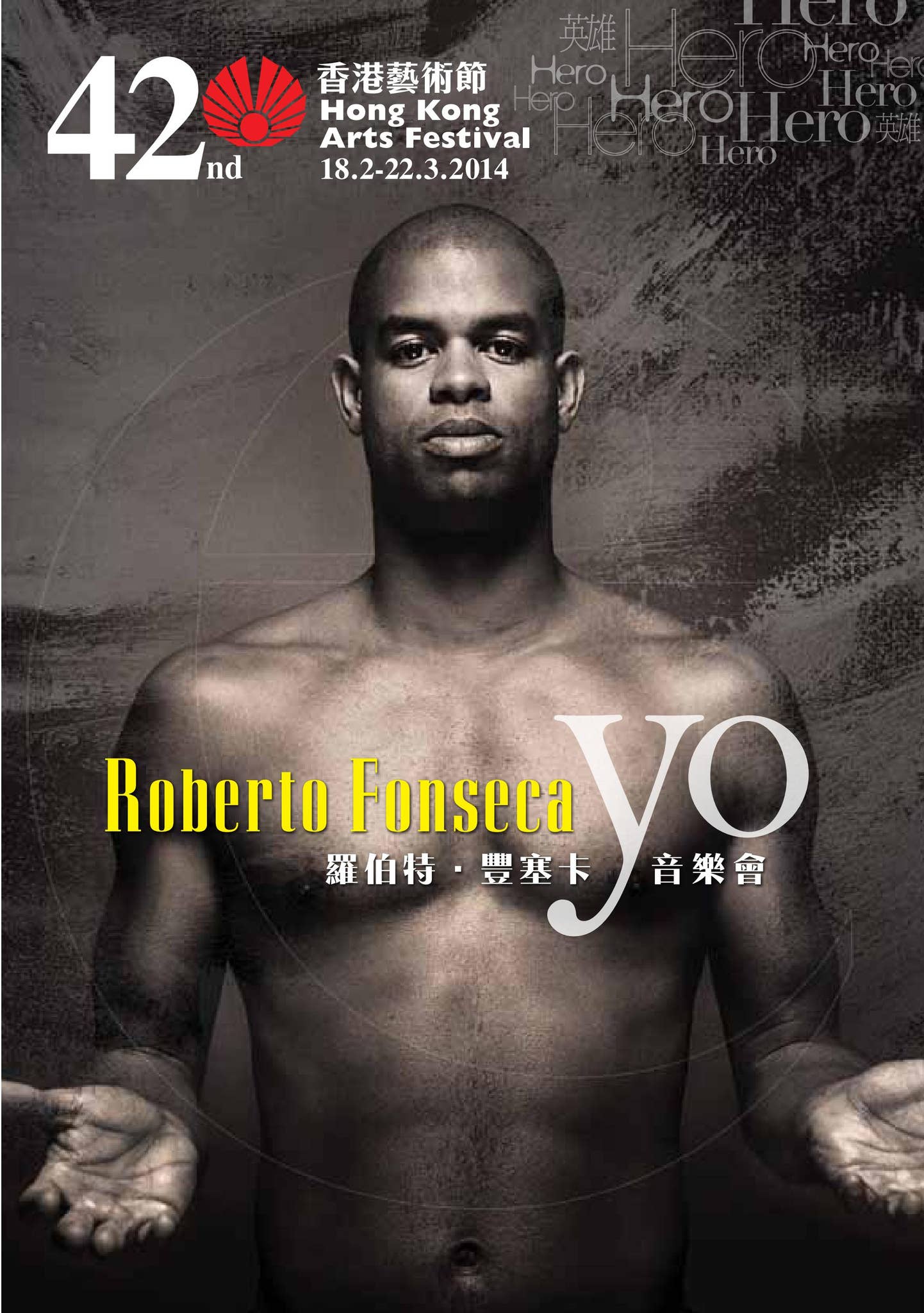 日惹：尼泊尔梵净山和克东卡阳瀑布之旅| GetYourGuide, image size:1442x2048