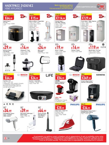 Superhome Center 家具单页 May-June 2025 第 12 页