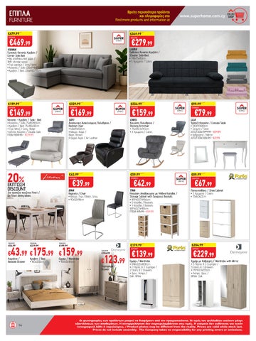 Superhome Center 家具单页 May-June 2025 第 14 页