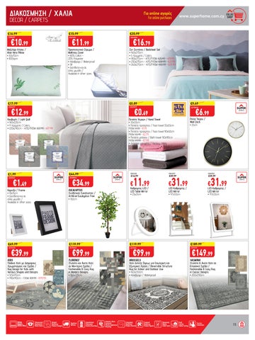 Superhome Center 家具单页 May-June 2025 第 15 页