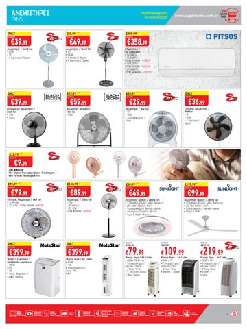Superhome Center 家具单页 May-June 2025 第 17 页
