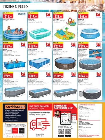 Superhome Center 家具单页 May-June 2025 第 20 页
