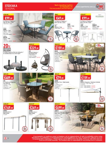 Superhome Center 家具单页 May-June 2025 第 2 页