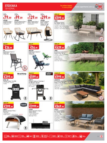 Superhome Center 家具单页 May-June 2025 第 3 页