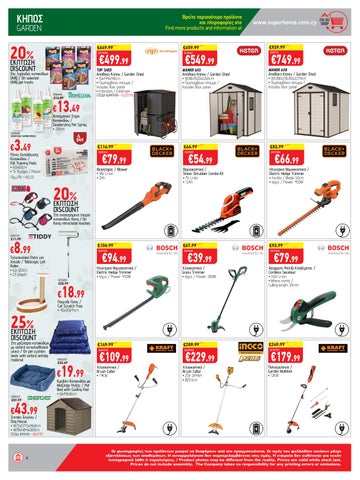 Superhome Center 家具单页 May-June 2025 第 4 页