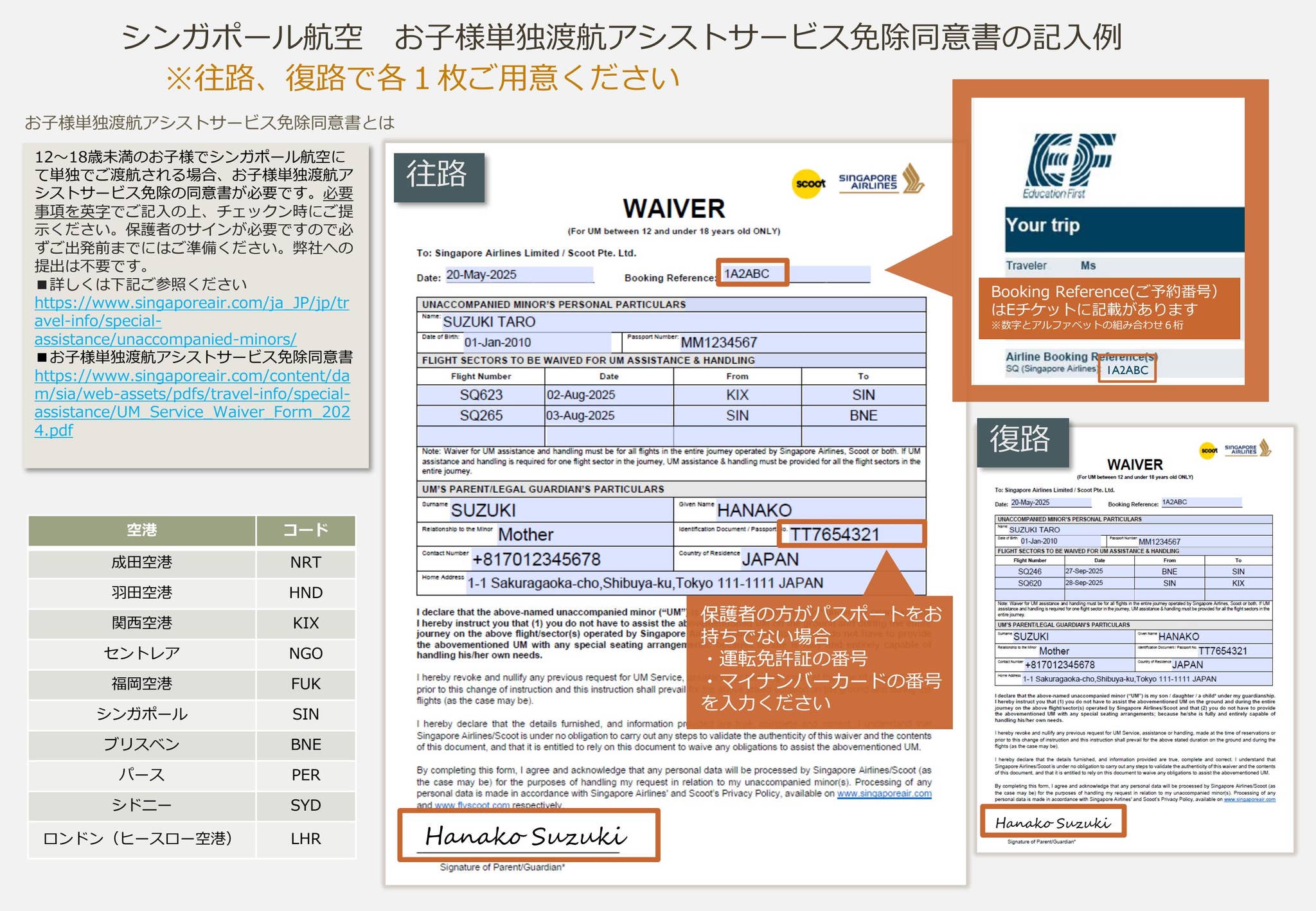 page_1_social_preview.jpg