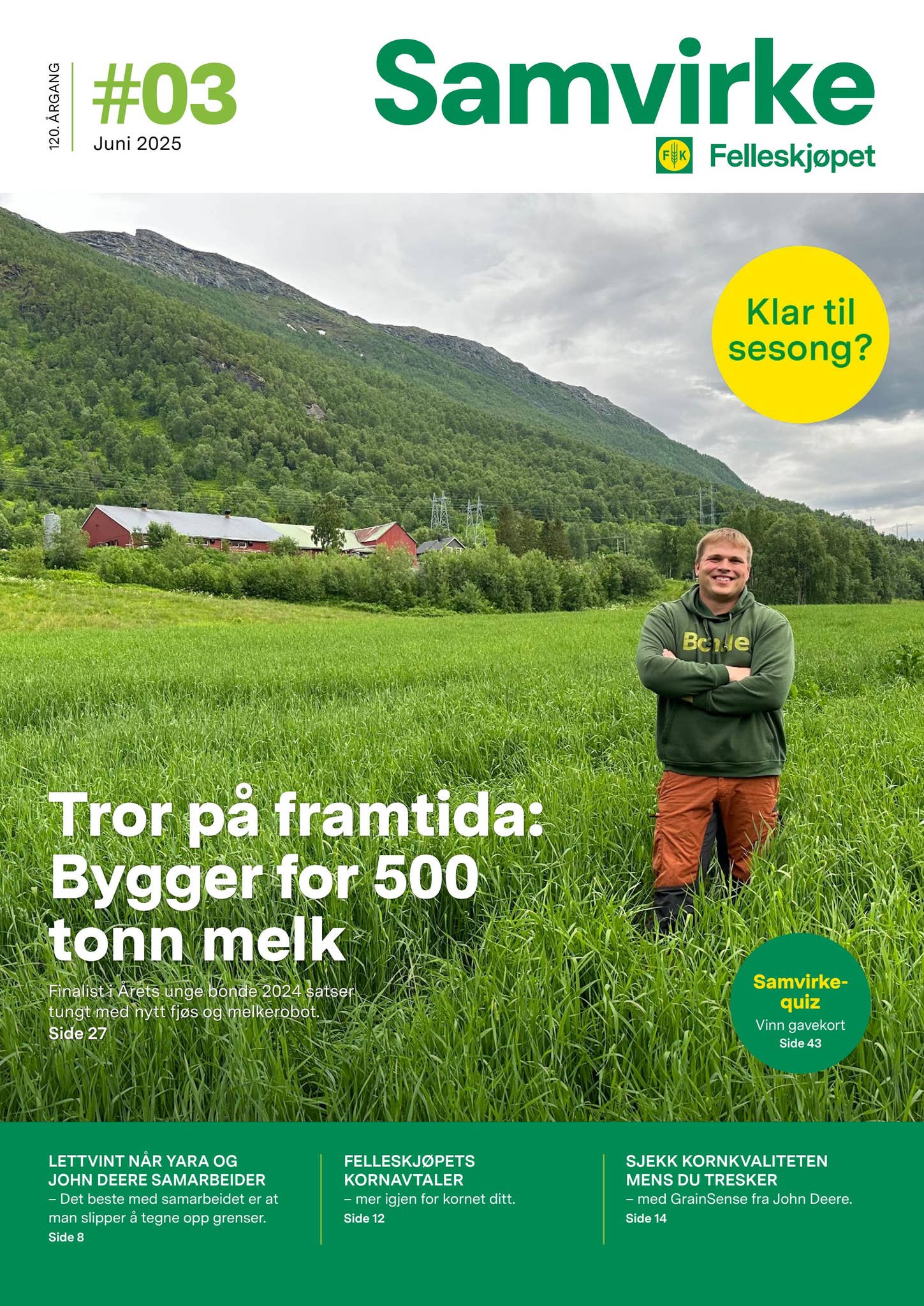 Fidelity 54, image size:1449x2048