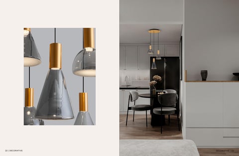Nova Luce 新品 2025 - 装饰 第 12 页