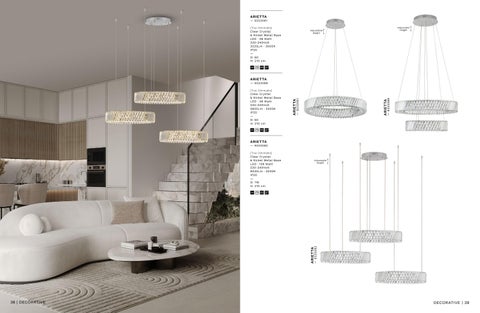 Nova Luce 新品 2025 - 装饰 第 20 页
