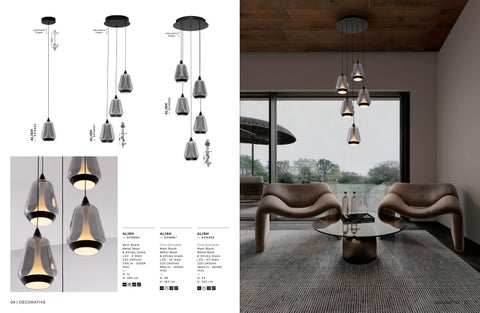 Nova Luce 新品 2025 - 装饰 第 3 页