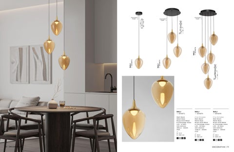 Nova Luce 新品 2025 - 装饰 第 6 页