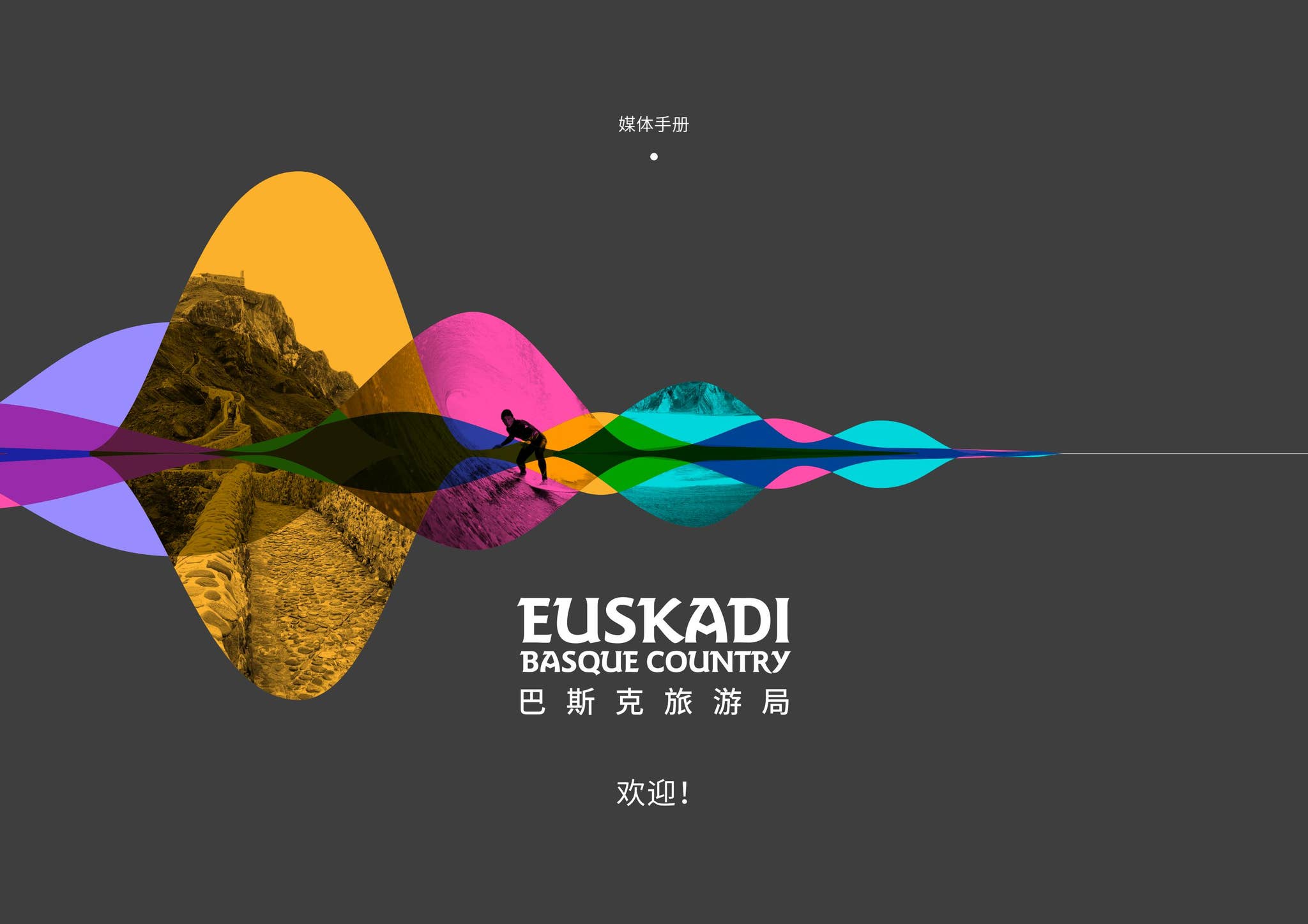 Artprice2014藝術市場報告| PDF, image size:2048x1447