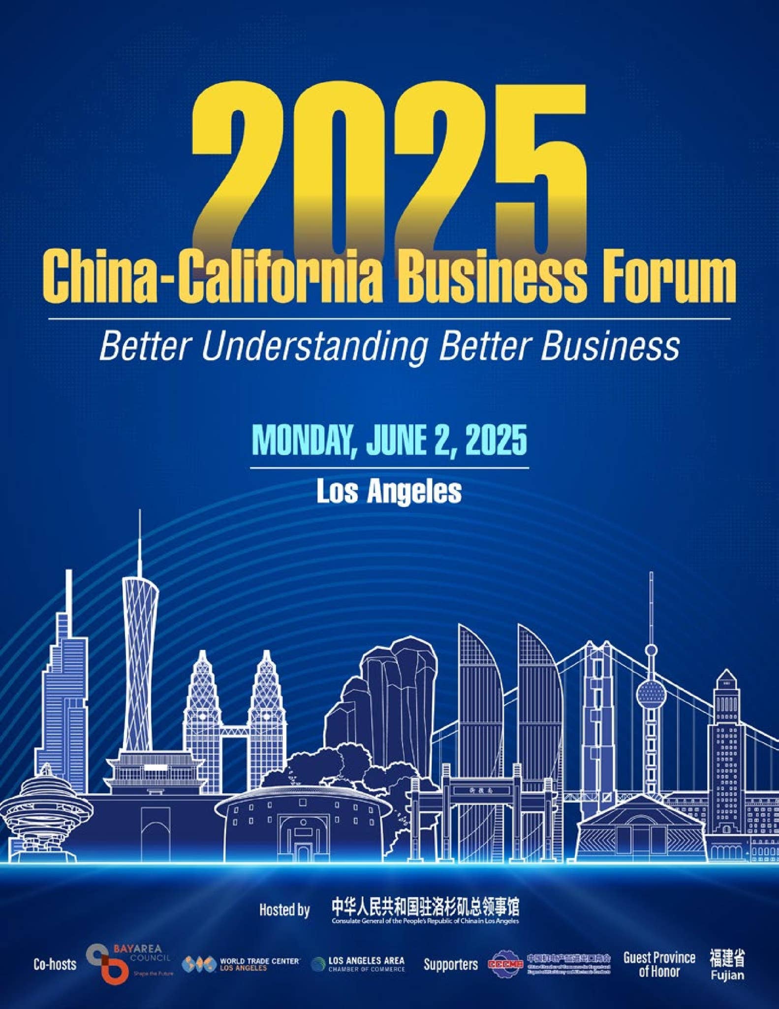 2025 China-California Business Forum Program by edimediainc - Issuu, image size:1583x2048