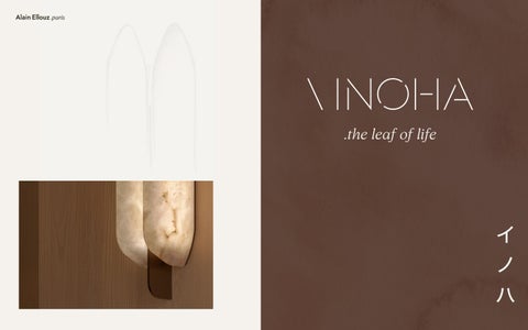 UMAMI DESIGN 灯饰产品集 ALAIN ELLOUZ PARIS 第 13 页