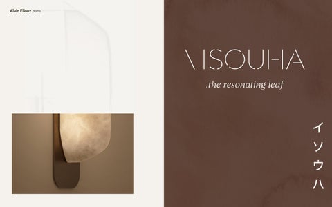 UMAMI DESIGN 灯饰产品集 ALAIN ELLOUZ PARIS 第 15 页