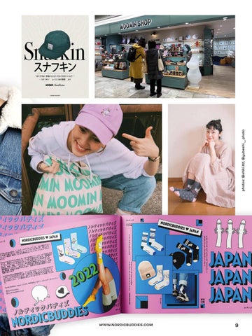 Nordicbuddies SS25 Catalogue 灯饰目录 · Moomin by 第 9 页
