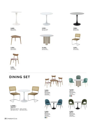 maison&co. 家具目录 第 20 页