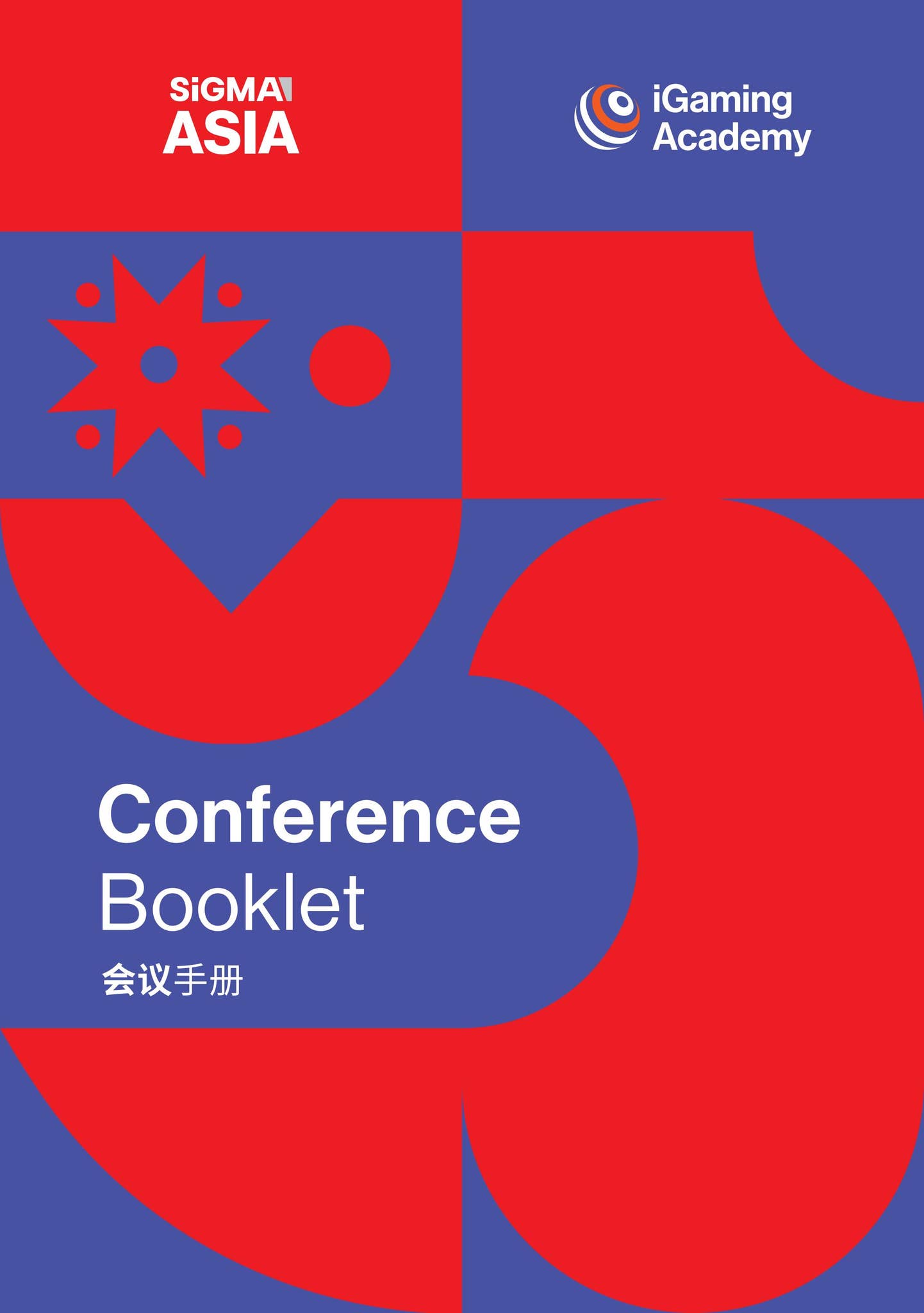 Conference Booklet Asia 2025 by SiGMA Group - Issuu