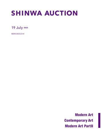 Shinwa Auction l 19th July, 2025 Auction by Shinwa Auction