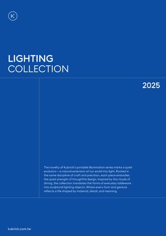 Kubrick Halsey Kubrick 2025 Collections 灯饰产品集 第 16 页