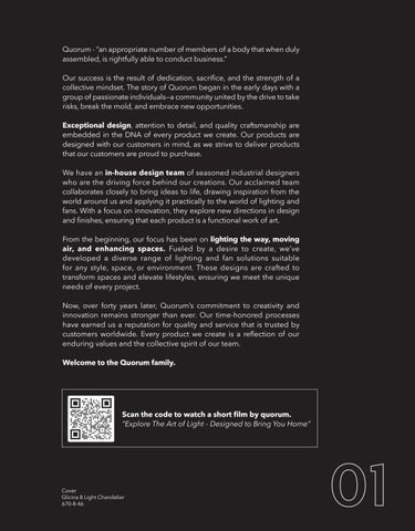 Quorum 夏季 Supplement 2025 第 3 页
