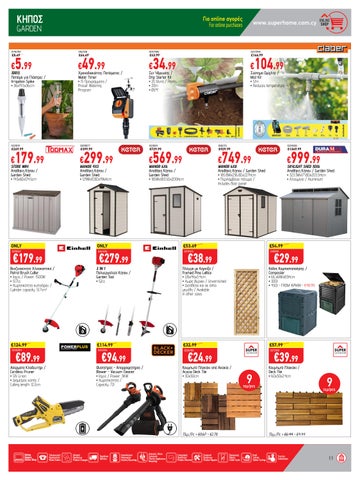 Superhome Center 家具单页 July-August 2025 第 11 页