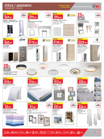 Superhome Center 家具单页 July-August 2025 第 3 页