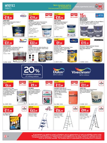 Superhome Center 家具单页 July-August 2025 第 8 页