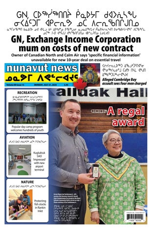 Nunavut News, July 21, 2025