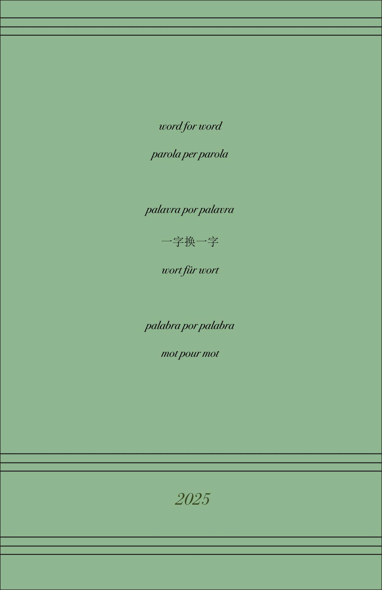 Résidu minier — Wikipédia, image size:1325x2048