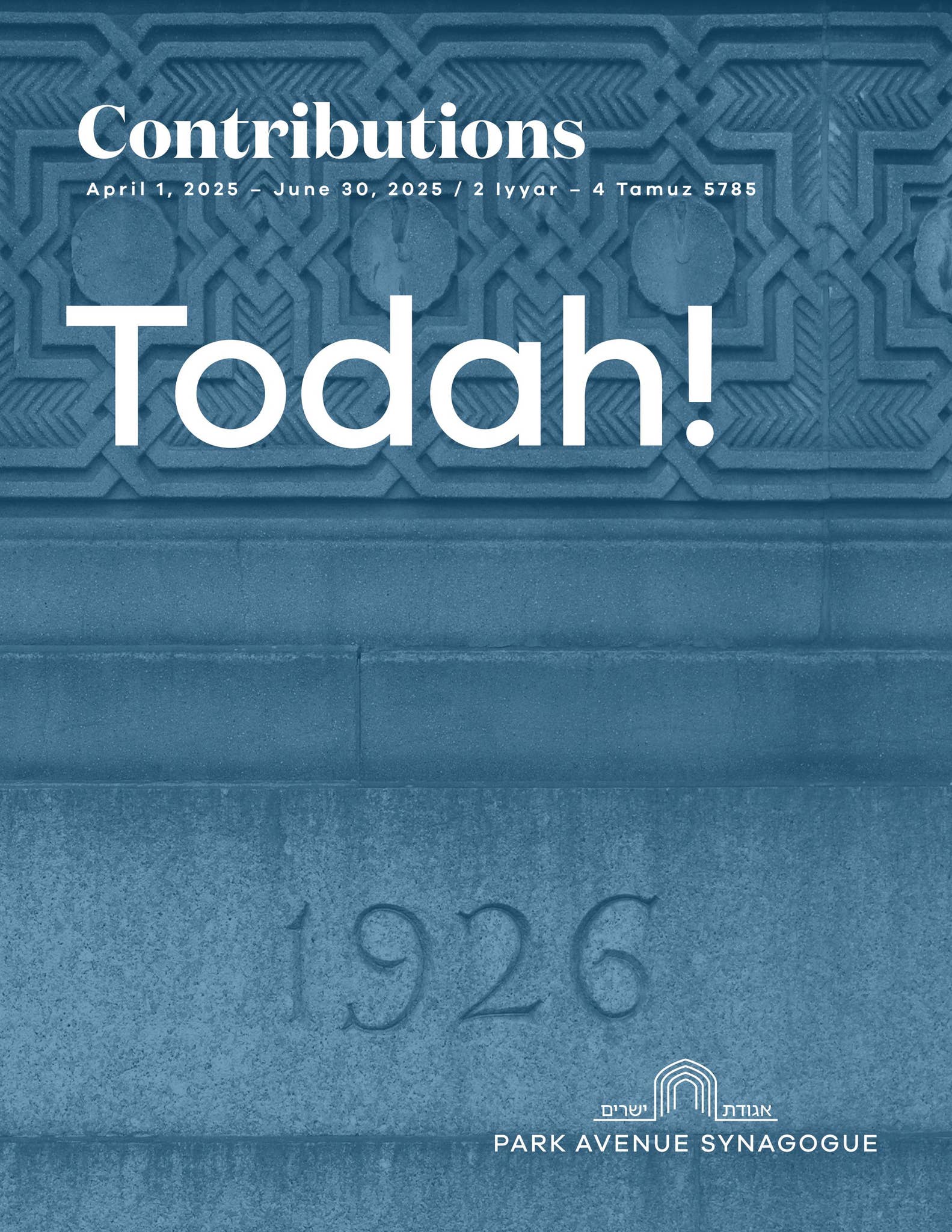 Our Romantic Getaway to Biltmore - The Small Things Blog, image size:1583x2048