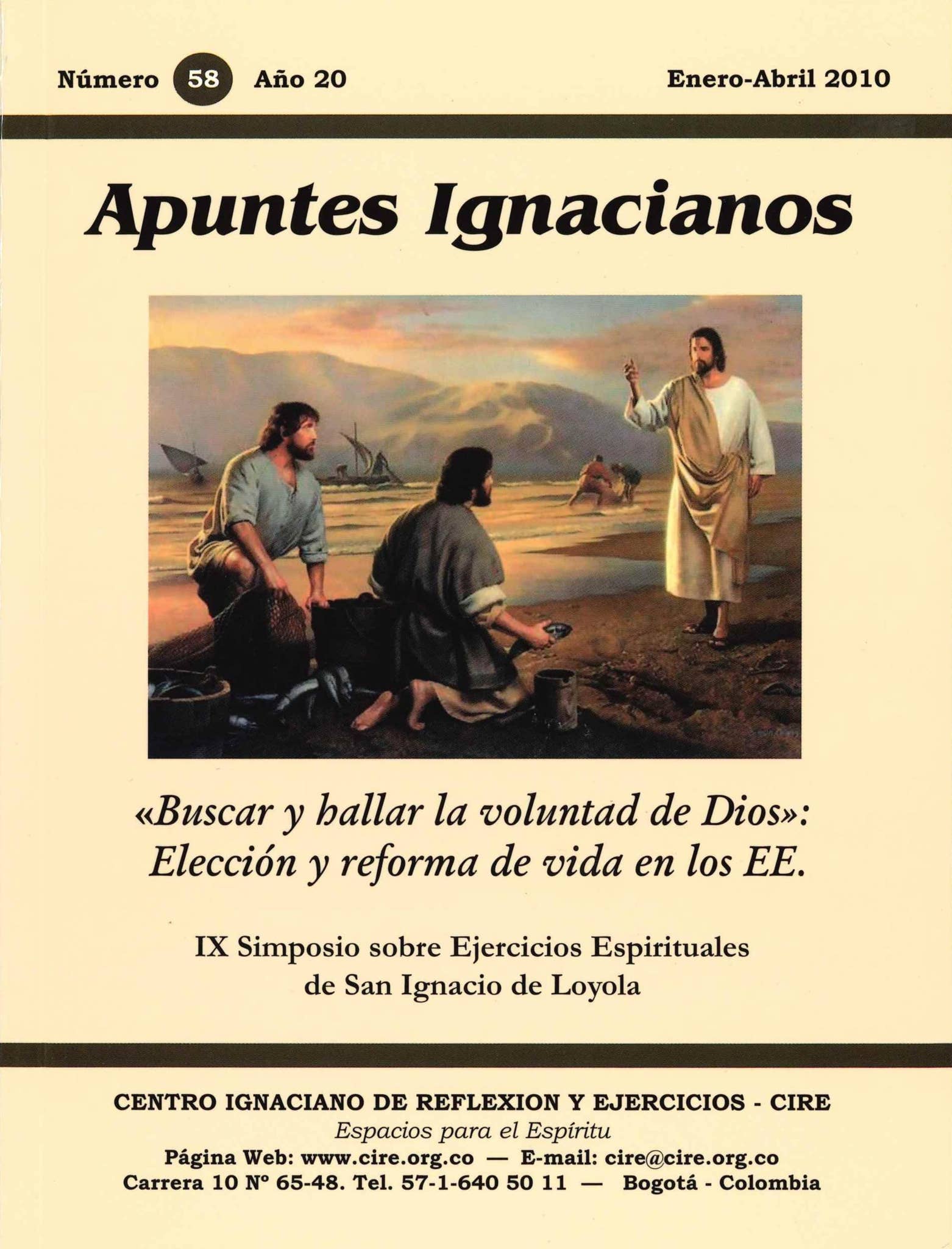 Apuntes Ignacianos 58. \, image size:1562x2048