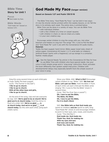 HeartShaper Toddler Sample 第 12 页