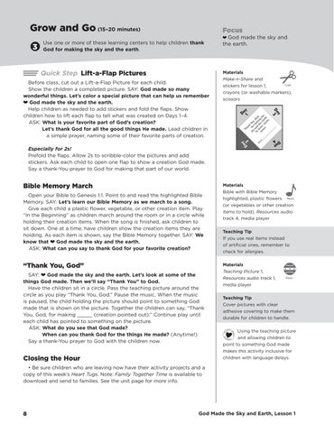 HeartShaper Preschool Sample 第 12 页