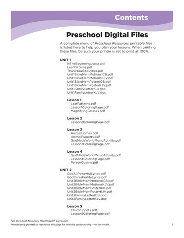HeartShaper Preschool Sample 第 21 页