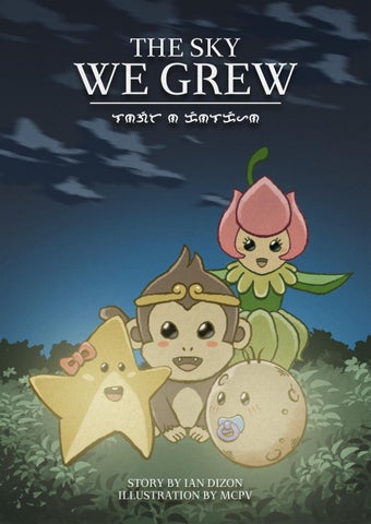 07252025_the sky we grew_FA