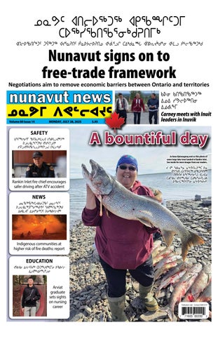 Nunavut News, July 28, 2025