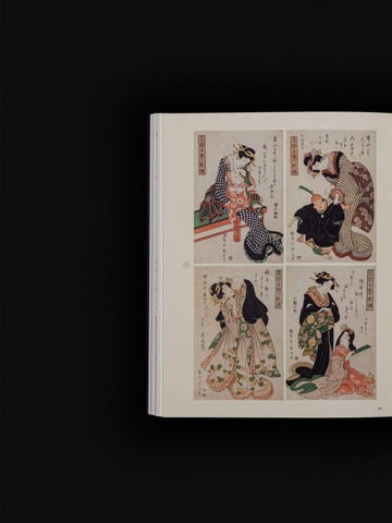 ACC Art Books 灯饰目录 · Floating World 第 18 页