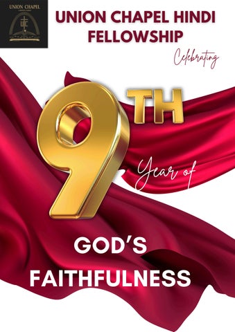 Union Chapel Hindi Fellowship