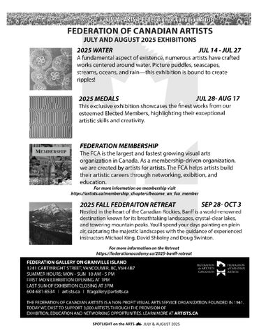 射灯 on the ARTS | July × August 2025 第 11 页