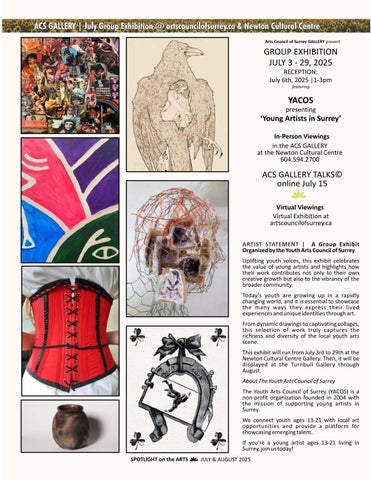 射灯 on the ARTS | July × August 2025 第 14 页