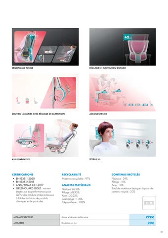 idealburo7120 家具目录 Mobilier 2025 第 21 页