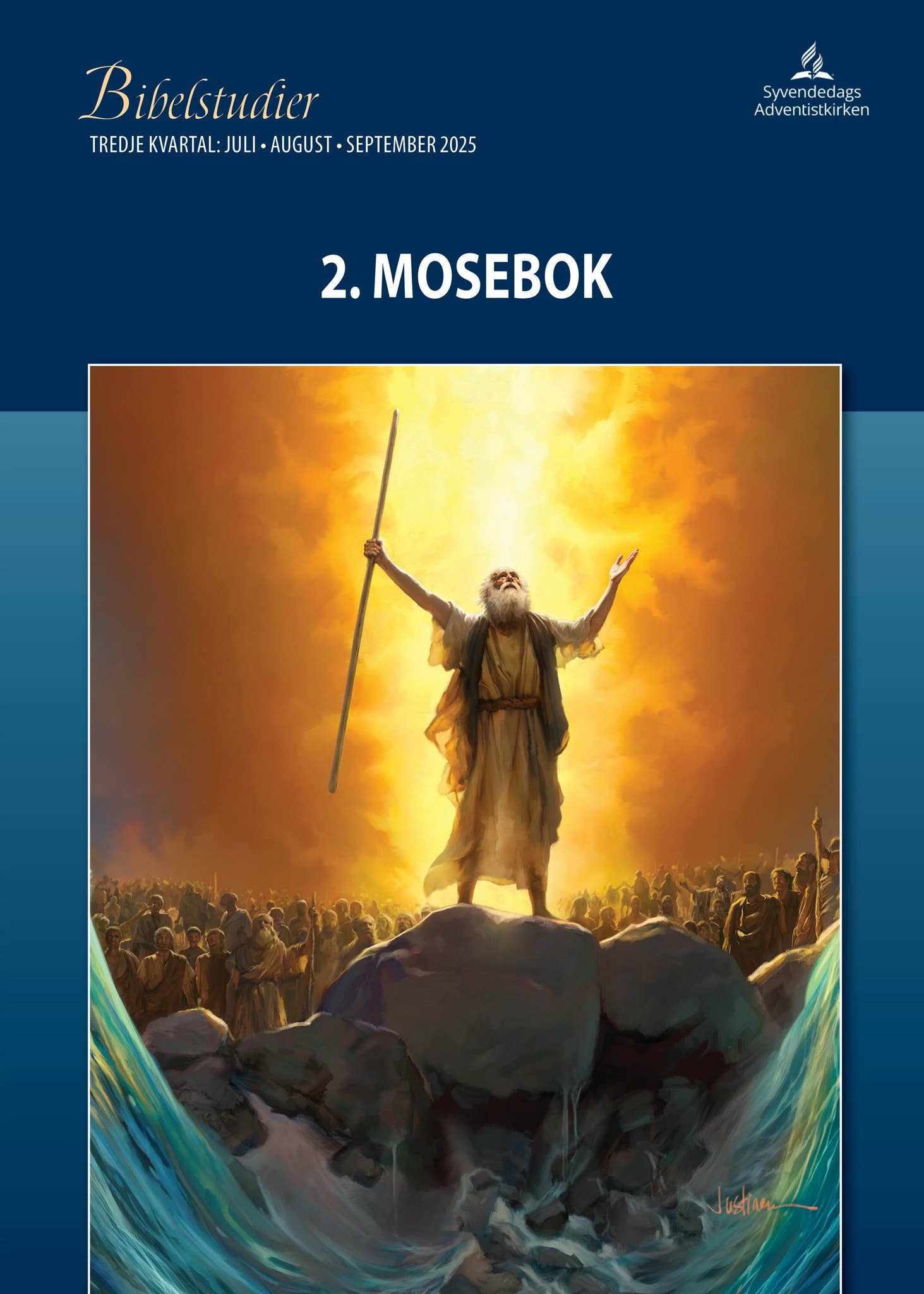 Skjønnheten og udyret 2017-film - Belle og udyret danser 2K  bakgrunnsnedlasting, image size:1463x2048