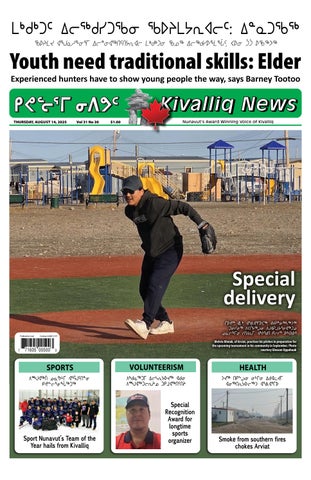 Kivalliq News, August 14, 2025