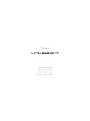 ALF 意大利 - Matera: 家居 办公 灯饰产品集 第 2 页