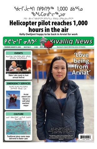 Kivalliq News, August 21, 2025
