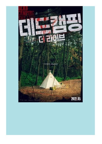 HD MOVIE Dead Camping The Live 2022 (2025) FULL MOVIE Online Free Download 720p 1080p HD 