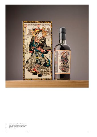 Fine Wines × Whiskies, August 2025 第 20 页