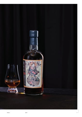 Fine Wines × Whiskies, August 2025 第 5 页