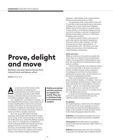 Page 74